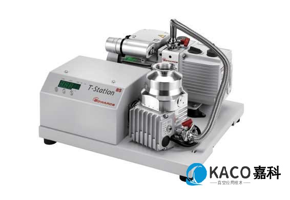 Edwards愛德華T-Station85渦輪分子泵組