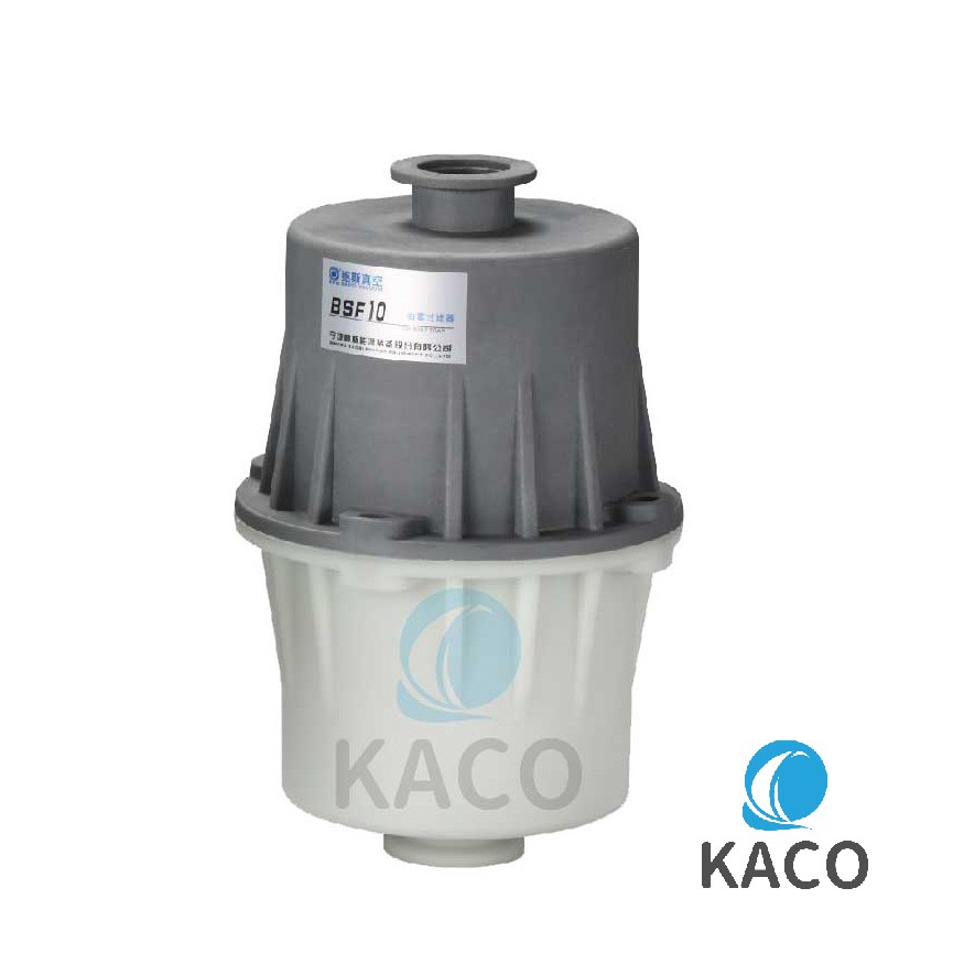 最高10L/s塑料外殼真空泵油霧過(guò)濾器BSF10防止油霧污染