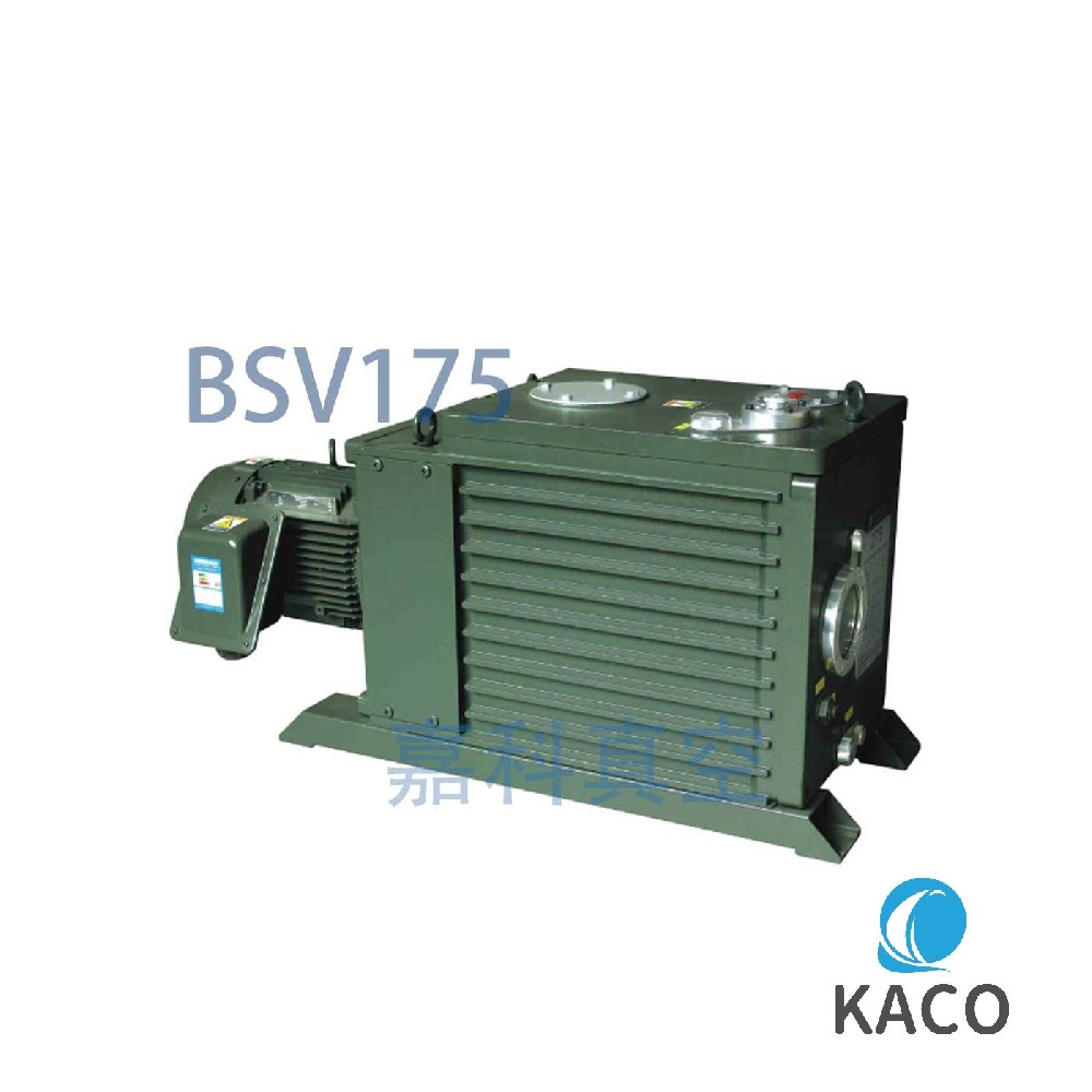 鮑斯BSV175雙級油封旋片式真空泵160m3/h靜音高抽速高真空