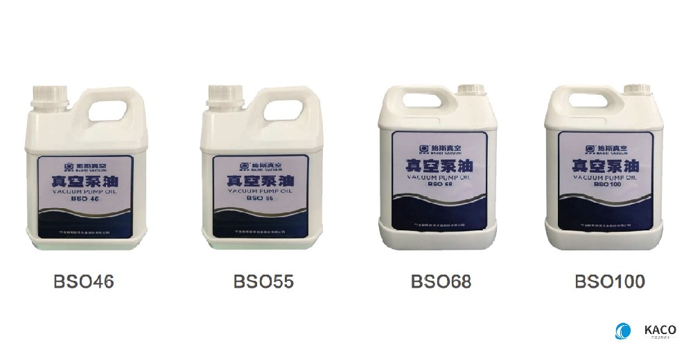 鮑斯單級(jí)油旋片真空泵油BSO100